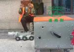 TT Trenchless Technology Training CCTV Inspection On Underground Sewer Follow Up
