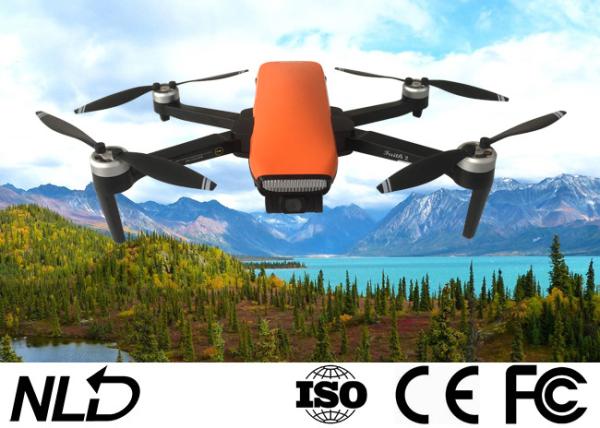 Buy cheap Gimbal 3 axis Aerial Survey Drone from wholesalers