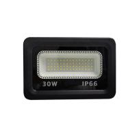 Buy cheap Thickened Aluminum Outdoor LED Floodlight 240v Anti Glare Ultraportable product