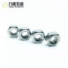 Buy cheap Ti Nature Hex Nut 8mm Stainless Steel Nuts For Machine DIN 934 from wholesalers