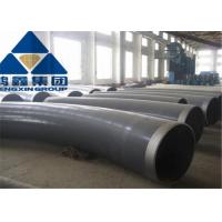 Buy cheap SCH40  20Inch ASME B16.9 API 5L X65Curved Metal Pipe 5D product