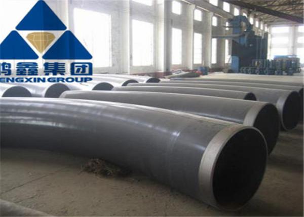 Quality SCH40  20Inch ASME B16.9 API 5L X65Curved Metal Pipe 5D for sale