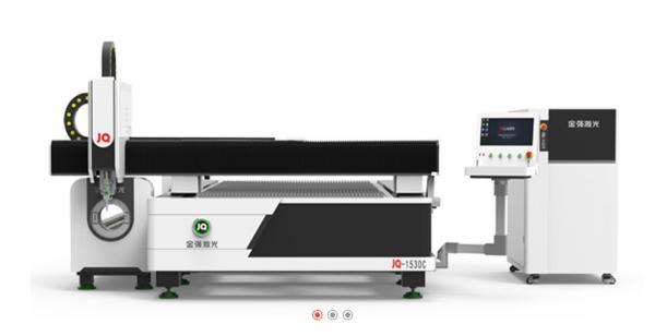 Buy cheap Plate tube integrated laser cutting machine from wholesalers