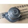 Buy cheap Italy IVECO diesel engine parts，Iveco generator accessories,oil pump for IVECO,4802609 from wholesalers