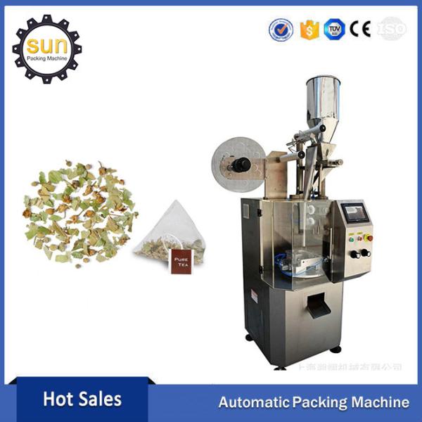Buy cheap Pyramid tea bag packing machine/ nonwoven frabic pyramid tea bag packing machine from wholesalers