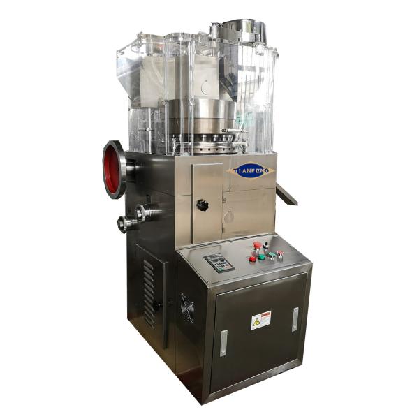 Buy cheap ZP17B Desktop Bi layer Medicine Dishwasher Pharmaceutical Pill Press from wholesalers