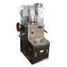 Buy cheap ZP17B Desktop Bi layer Medicine Dishwasher Pharmaceutical Pill Press from wholesalers