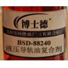 Buy cheap Odm Antifreeze Diesel Fuel Additives Composite Agent Anti Wear For Hydraulic Oil from wholesalers