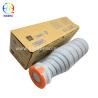 Buy cheap Original New Toner Cartridge For Konica Minolta Accurio Label C12000 C14000 TN627 ACVV150 ACVV250 ACVV35 Copier from wholesalers