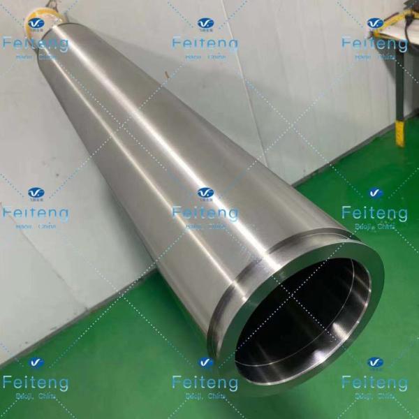 Buy cheap Chromium Stainless Steel Tube Target 155OD*125ID*888L from wholesalers