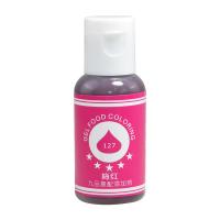 Buy cheap Professional Java Brown Gel Food Coloring Fordesserts FDA Approved product