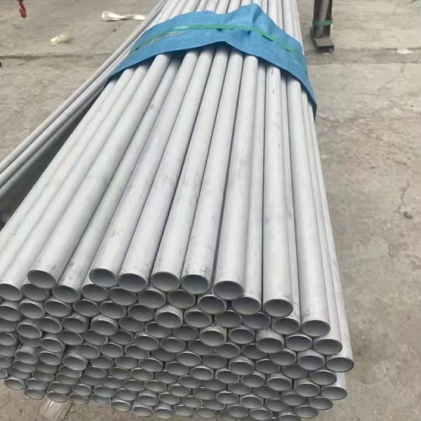 Buy cheap 316LN 1.4429 UNS S31653 Stainless Steel Welded Tubes from wholesalers