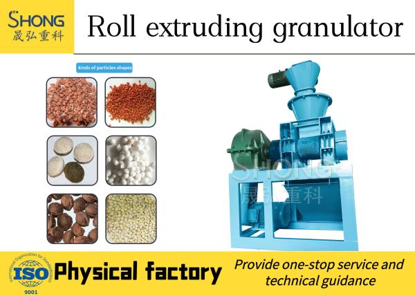Buy cheap Automatic Organic Fertilizer Production Line Potassium Salt Granulator from wholesalers