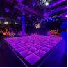 Buy cheap Wholesale RGB LED Dance Floor LED 3D Mirror Abyss Dance Floor 3D DJ Stage Lighting Floor For Stage Show Event from wholesalers