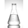 Buy cheap PGUSP/PGF /Mpg / Pg / Propylene Glycol USP Grade / Food Grade CAS 57-55-6 from wholesalers