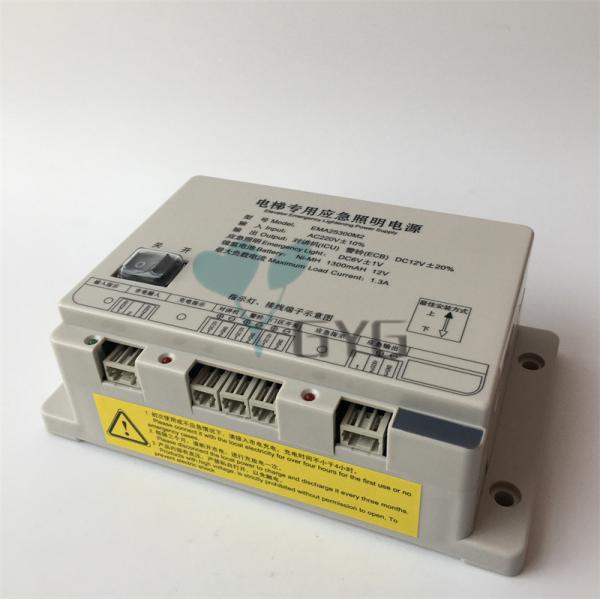 Buy cheap EMA25300M3 / M2 / M1 Passenger Elevator Emergency Lighting Power Supply from wholesalers