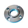 Buy cheap ANSI B16.5 And ANSI B 16.47 With Neck Flange from wholesalers