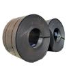 Buy cheap Q235A Q235B Q235C Q235D Q235E Sae 1006 hot rolled steel coil A36 steel coils hot rolled steel Sheet In coil from wholesalers