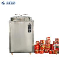 Buy cheap 230L Vertical Sterilizer 8KW Steam Vertical Autoclave With Hand Wheel For Mushroom Substrate product