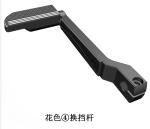 Buy cheap Aluminum Alloy Gear Shift Lever, Silver Color, Durable, Easy to Install from wholesalers