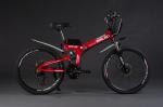 50km 36v 350w 26 Inch Folding Electric Bike