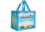 Buy cheap Eco Friendly Laminated Non Woven Reusable Bags For Department Store Shopping from wholesalers