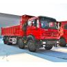 Buy cheap 8x4 Heavy Duty Dump Truck 4 Axle 12 Wheel 380HP / 273KW Max Horse Power from wholesalers