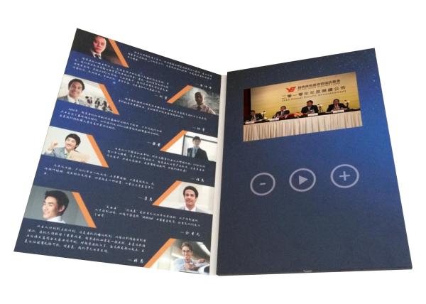 Buy cheap 5 Inch portrait A5 size Lcd Screen video advertising brochure video book for property promotion PVC050 from wholesalers