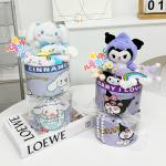 June 1st Plush Doll Bouquet Gift for Girlfriend and Best Friend Lovely Birthday