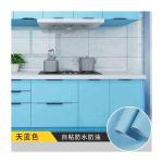 Decorative Film PVC Soft Touch Wallpaper Wardrobe Door Stickers 122cm Width
