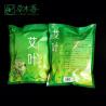 Buy cheap 100PCS Organic Mugwort Foot Bath Soothe Aches Improve Sleep Herbal Bath Products from wholesalers