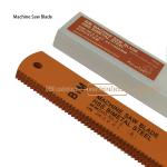 Machine Saw Blade 600-50-2.5