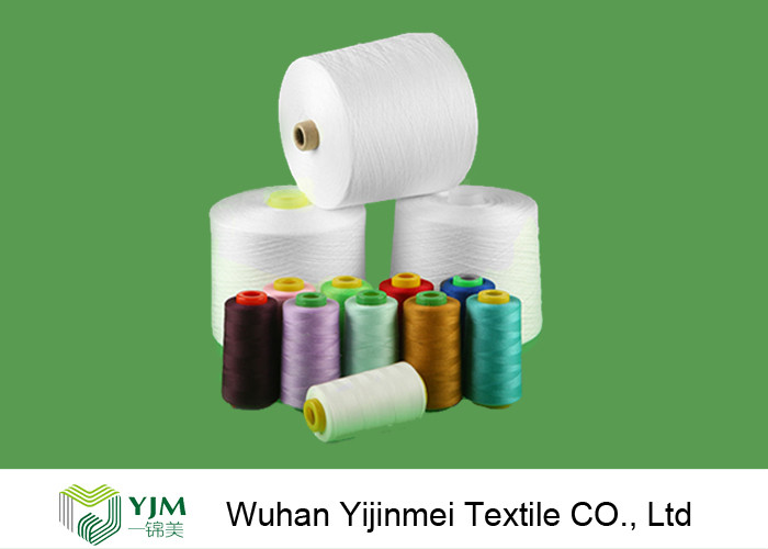 20S 30S 40S 50S 60S Dyed Polyester Yarn Color Fastness Ring Spun 100 Polyester Yarn