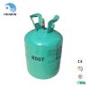 Buy cheap Colorless Refrigerant R507 99.99% R 507 CAS No. 354-33-6 from wholesalers