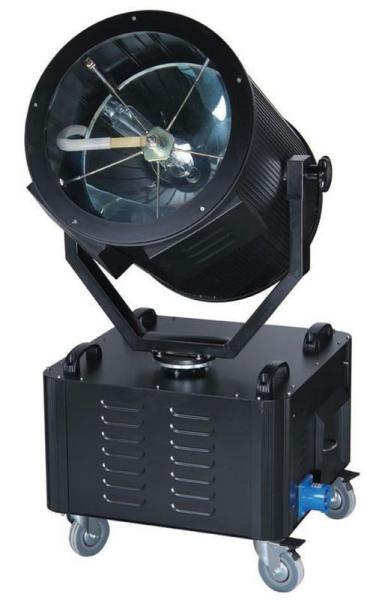 Buy cheap Outdoor Skytracker Searchlight , 5000w Skybeam Searchlight For Special Event Lighting from wholesalers