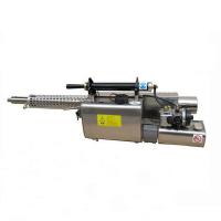 Buy cheap Thermal Fogging Metal 1.8L Water Mist Sprayer Machine product