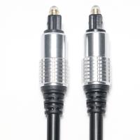 Buy cheap Toslink Audio Cable Black PVC OD5.0 Aluminum Shell Plated Gold Ports HiFi Sound product