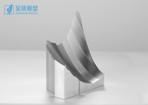 Buy cheap CMM Custom Machined Aluminum Parts CNC Machining E Coating from wholesalers