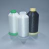 Buy cheap 80D 0.10MM Monofilament Sewing Thread Y Cone 1000M White Color from wholesalers