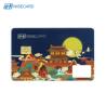 Buy cheap ISO/IEC 14443&7816 1K Memory PVC Smart Card ISO14443A Contactless Injket Door Cards from wholesalers