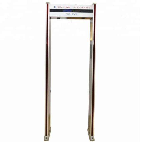 Buy cheap Durable Structure Walk Through Metal Detector Airport Security Checking Arch Door from wholesalers