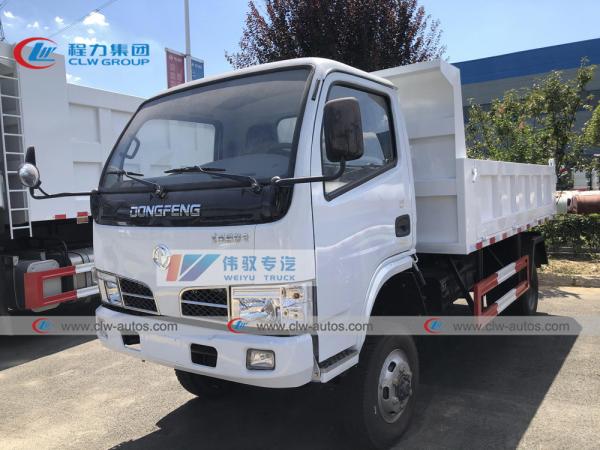 Buy cheap 4X4 Full Wheel Driving 5T Dongfeng Dump Truck With Middle Tipping from wholesalers