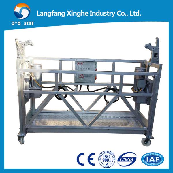 Buy cheap Factory price zlp630 Malaysia gondola platform , suspension platform , electric rope cradle , hanging scaffolding from wholesalers