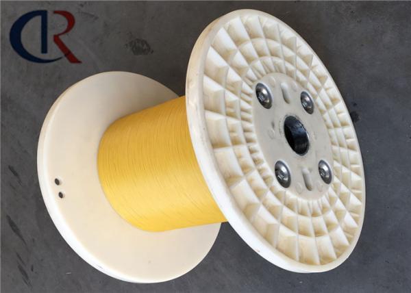 Buy cheap ​Non Metallic FRP Member Central Strengthening CSM Plywood Reel Or Plastic Reel from wholesalers