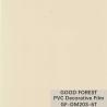 Buy cheap Pearl Blister PVC Decorative Film Grain For Building Materials from wholesalers