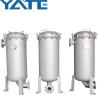 Buy cheap SS 304 / 316 Industrial High Flow Cartridge Stainless Steel Water Bag Filter Double Housing For Water Treatment from wholesalers