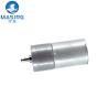 Buy cheap DC3.7V 260RPM High Speed High Torque Brushless 370 Geared DC Motor For Smart Breast Shaker from wholesalers