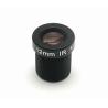 Buy cheap offer 12mm megapixel lens for IP Camera from wholesalers
