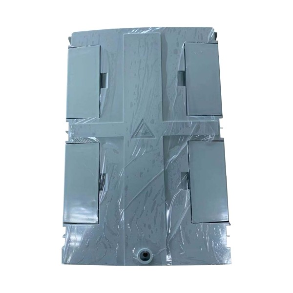China 24 Port Fiber Optic Distribution Box ABS IP 65 With Wall/Pole Method SC Plug-in PLC Splitter