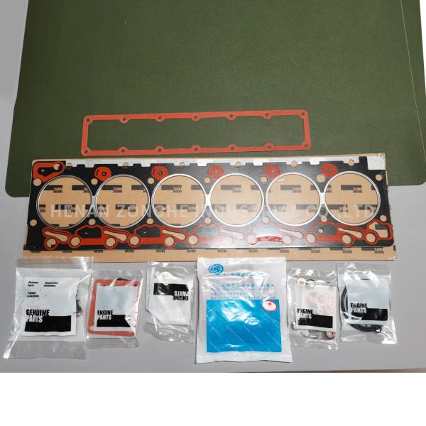 Buy cheap Upper Cylinder Head Gasket Kit 6BT 4089649 Engine Repair Parts Kit from wholesalers